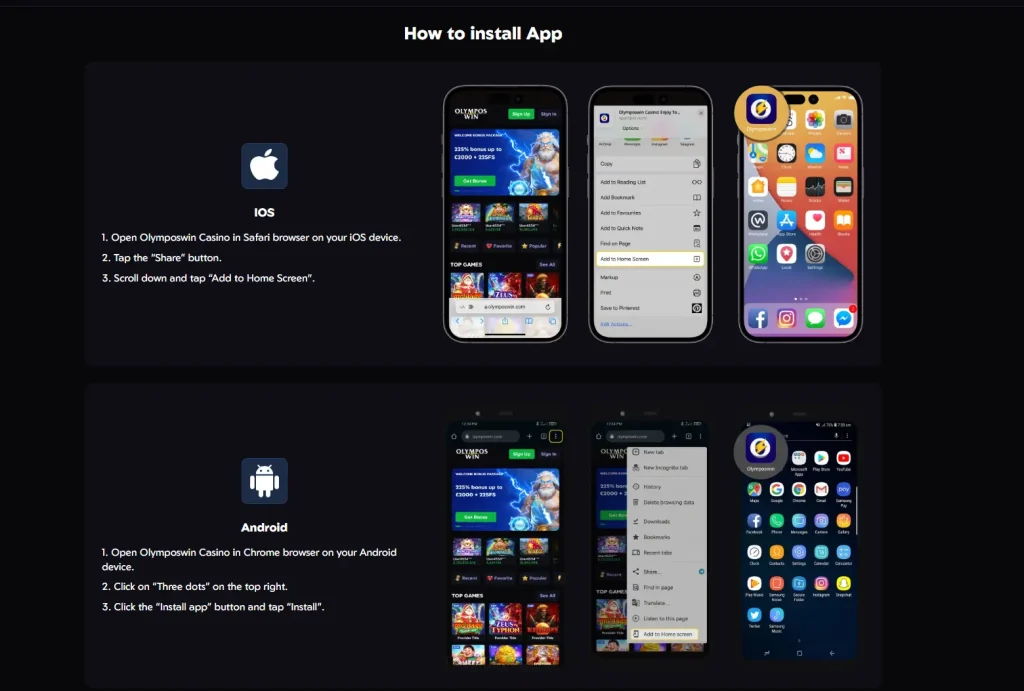 Οδηγός εγκατάστασης της εφαρμογής web Olymposwin σε iOS και Android